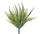 12" Boston Fern Replica Plants and Decor