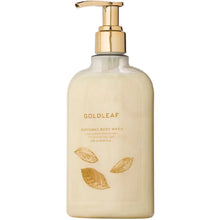 Goldleaf Body Wash - Greenhouse Home