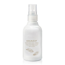 Goldleaf Petite Body Lotion - Greenhouse Home