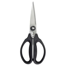 Kitchen + Herb Scissors - Greenhouse Home