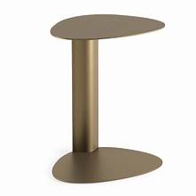 Bink Laptop Stand/Side Table