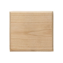 Paulownia Wood Footed Pedestal Bloomingville