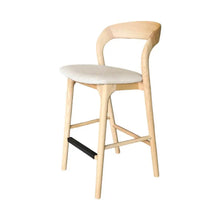 Rotondo Counter Stool LH Imports