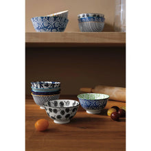 Sunburst Stamped Bowl 3.5 inch Now Designs by Danica