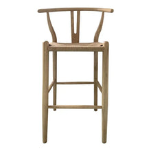 Ventana Natural Counter Stool - Greenhouse Home