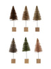 Sisal Bottle Brush Tree with Wood Base, [product_price]- Greenhouse Home