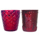 Embossed Mercury Glass Tealight/Votive Holder, Burgundy, 2 Styles